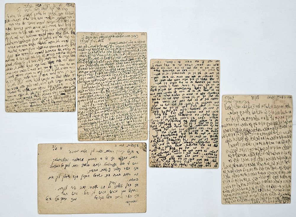 A special collection of letters from students of the Mir Yeshiva, during their brief sojourn 