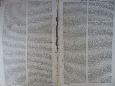 קארלסרוא, תקכ"ט. סדר הדורות. ספר סדר הדורות מאת רבי יחיאל הלפרין אב"ד מינסק. קארלסרוא, תקכ"ט. 