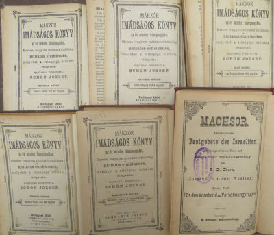 לאדינו. לוט מחזורים. בודפשט. פרשבורג. . לוט 6 מחזורים, עם תרגום לאדינו. בודפשט, פרשבורג, שנות 