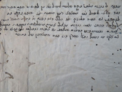 השרפה בשאלוניקי. רבי שלמה אלמולי. רישום היסטורי מעניין. . ייחודי. השרפה בסלוניקי. רישום על גבי 