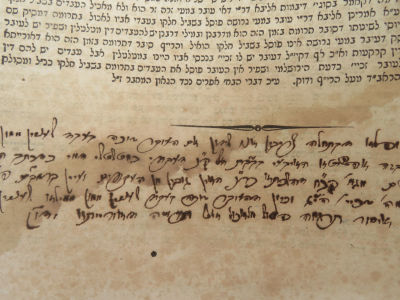 הגהות. נודע ביהודה. . שו"ת נודע ביהודה, מהדורא תניינא, חלק ראשון ושני. שטעטין, תרכ"א. 
הגהה 