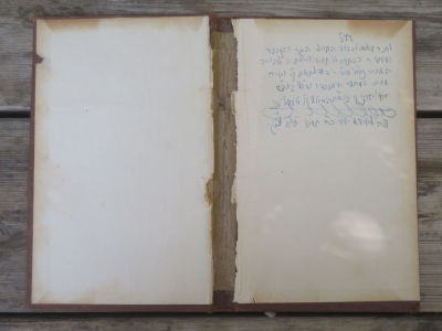 הקדשה. אנגליה. . 1. באחרית הימים עם שארית יעקב, מאת רבי יעקב ב"ר אלימלך שמשון טעסלער. הקדשת 