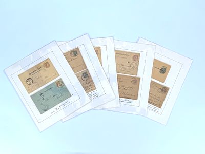 לוט דברי דואר (מעטפות) גלויות 
1- חותמות שונות של WIEN, האחת בציון העיר בלבד והשניה בתוספת של 