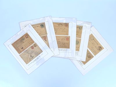לוט 10 דברי דואר (מעטפות)גלויות: 
1- חותמות PAID/A (1881) של LONDON E.C ו- FRANCO (גרמניה) 