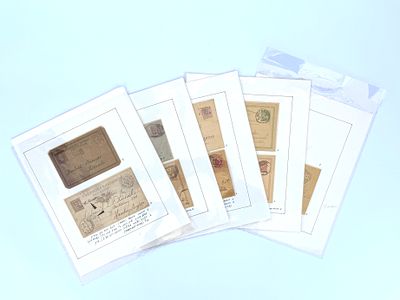 לוט 10 דברי דואר (מעטפות) גלויות: 
1- חותמת PAVIA (1875) עיגול אחד עם תאריך בשלוש שורות וציון 