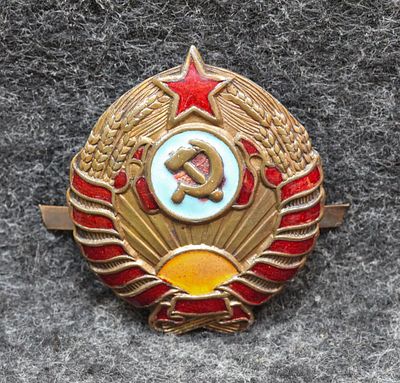 Кокарда РКМ 1937 год. Сталь, эмаль, размер 44,5 на 38 мм. Эмаль в отличном состоянии, без сколов 