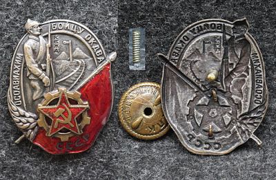 Знак Бойцу ОКДВА ОСОАВИАХИМ СССР 30-е годы. Томпак, эмаль, размер 42 на 33 мм. Есть мелкие 