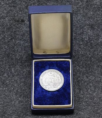 Школьная медаль Малая серебряная В родной коробке!. Серебро, 32мм, медаль в отличном 