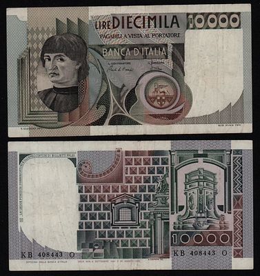 Италия 10000 лир 1976 год из оборота!. Бумага. За пределы Российской Федерации лоты не отправляем!