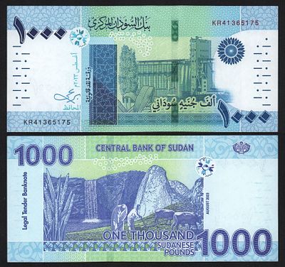 Судан 1000 динар 2023 год UNC!. Бумага. За пределы Российской Федерации лоты не отправляем!