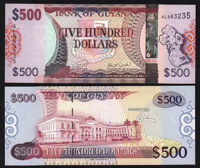 Гайана 500 долларов UNC!. Бумага. За пределы Российской Федерации лоты не отправляем!