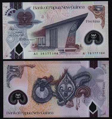 Папуа-Новая Гвинея 5 кина 2019 год UNC!. Пластик. За пределы Российской Федерации лоты не отправляем!