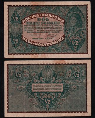 Польша 1/2 марки 1920 год из оборота!. Бумага. За пределы Российской Федерации лоты не отправляем!