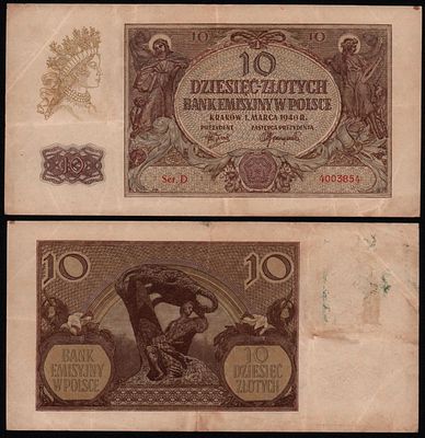 Польша 10 злотых 1940 год из оборота!. Бумага. За пределы Российской Федерации лоты не отправляем!
