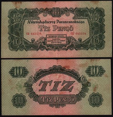 Венгрия 10 пенго 1944 год из оборота!. Бумага. За пределы Российской Федерации лоты не отправляем!