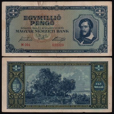 Венгрия 1000000 пенго 1945 год из оборота!. Бумага. За пределы Российской Федерации лоты не 