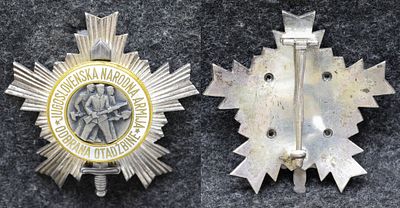 Югославия Орден народной армии 3 степень. Серебро, 72гр. Орден в отличном состоянии, эмаль без 