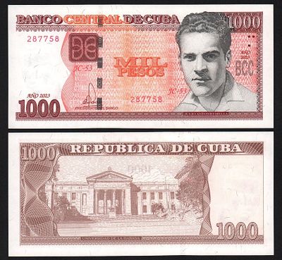 Банкнота Куба 1000 песо 2023 год Cерия JC-53 UNC!. Бумага. За пределы Российской Федерации лоты 