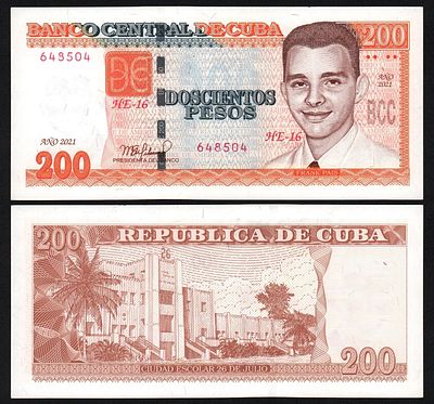 Куба 200 песо 2021 год aUNC!. Бумага. За пределы Российской Федерации лоты не отправляем!