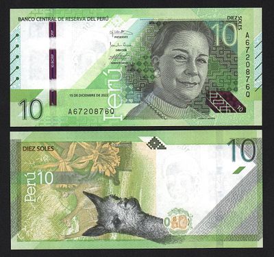 Банкнота Перу 10 солей 2022 год UNC!. Бумага. За пределы Российской Федерации лоты не отправляем!