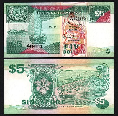 Сингапур 5 долларов 1997 год UNC!. Бумага. За пределы Российской Федерации лоты не отправляем!