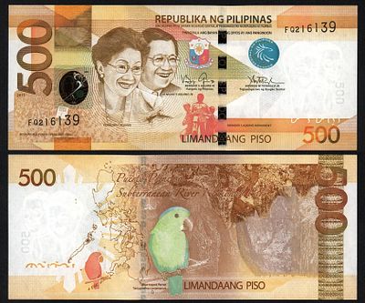 Филиппины 500 писо 2015 год UNC!. Бумага. За пределы Российской Федерации лоты не отправляем!