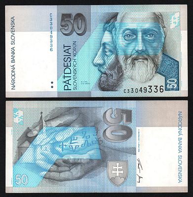 Словакия 50 крон 1995 год Из оборота!. Бумага. За пределы Российской Федерации лоты не отправляем!