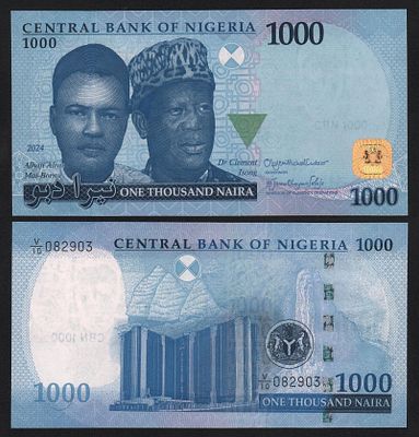 Банкнота Нигерия 1000 найра 2024 год UNC!. Бумага. За пределы Российской Федерации лоты не 