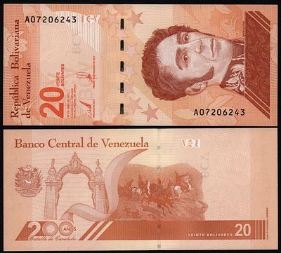Венесуэла 20 боливар 2021 год UNC!. Бумага. За пределы Российской Федерации лоты не отправляем!