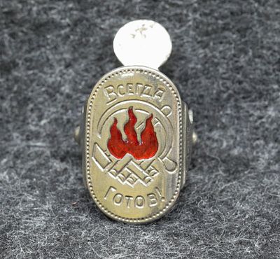 Зажим для пионерского галстука 30-е годы. Сталь, эмаль, Ленэмальер. Зажим в отличном состоянии! 