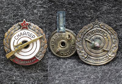 Знак Снайпер ОСОАВИАХИМ 30-е годы. Томпак, эмаль. Знак в отличном состоянии, эмаль без сколов и 