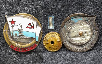 Знак Моряк ОСОАВИАХИМ 1939 — 1941 гг. Сталь, эмаль. Знак в шикарном состоянии, эмаль без сколов 