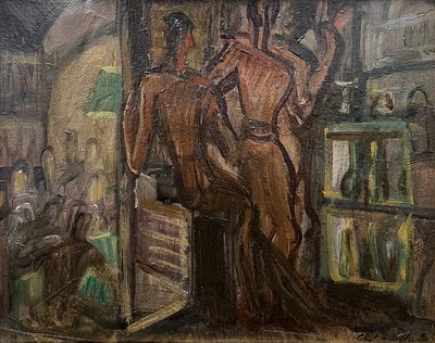 Carlos Alberto Castellanos - CARLOS ALBERTO CASTELLANOS (Escuela uruguaya, 1881-1945)Óleo sobre 