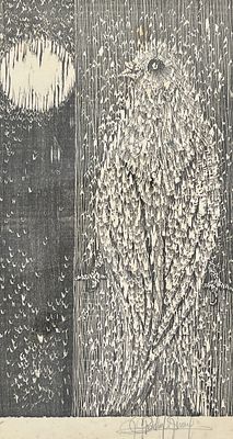 RUISDAEL SU&Aacute;REZ - RUISDAEL SU&Aacute;REZ (Escuela uruguaya, 1926-2004) Grabado serigr&aacute;fico sobre papel 